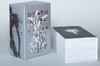 Quảng bá cho phim mới, "Death Note" cho ra mắt cuốn manga dày ... 2400 trang