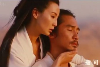 Bài nhạc game huyền thoại mà 8x và 9x đời đầu không bao giờ quên!