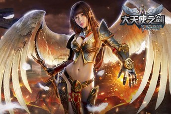 MU Đại Thiên Sứ được phát hành tại Việt Nam trong tháng 4