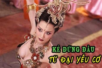 Những sự thật ít người biết về Đệ Nhất Yêu Cơ – Đát Kỷ Hồ Tinh