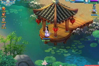 Top các game online Trung Quốc cực chất trong tuần qua