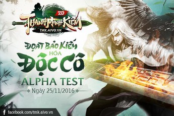 Thanh Minh Kiếm cho phép người chơi bái Độc Cô Cầu Bại làm sư phụ