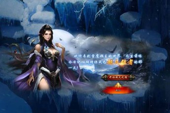 Tại sao lại là Thiên Địa Vô Song? Nguyên tác hay không nguyên tác?
