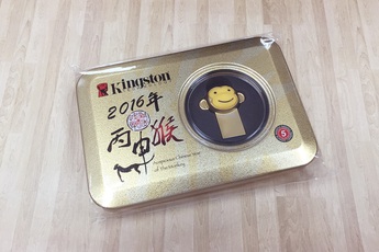 Kingston ra mắt USB "khỉ vàng" siêu cute chào năm Bính Thân
