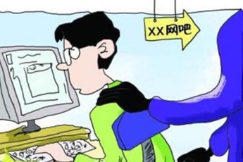 Cảnh sát ra quán net chơi Liên Minh Huyền Thoại bất ngờ bắt được tội phạm