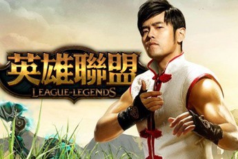 Ngôi sao Jay Chou chính thức ký hợp đồng thành lập đội tuyển Liên Minh Huyền Thoại