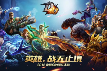 Tổng thể về D10 - MOBA "con lai" giữa LOL và Heroes of the Storm