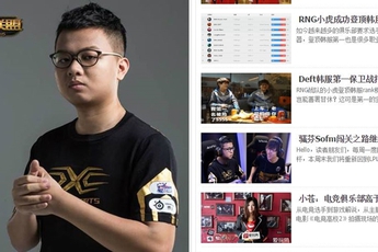 Báo chí Trung Quốc đồng loạt gọi tên SofM, tâm điểm đại chiến Snake VS RNG!