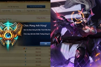 Mùa giải 2017: Gamer Thách Đấu chỉ được đánh 1 mình, sắp thông báo phần thưởng xếp hạng năm nay
