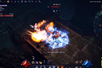 Bom tấn MU Legend tiếp tục nhá hàng clip giới thiệu class nhân vật đẹp như phim