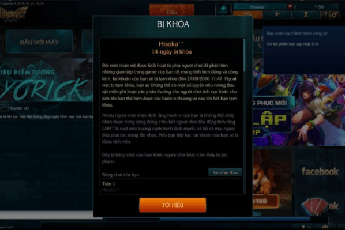 LMHT: Đắng lòng gamer bị khóa tài khoản, chơi lại nick mới lại bị ban chỉ vì chửi bậy... 1 câu này thôi?