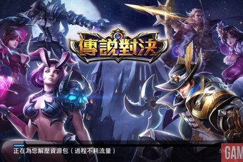 Đánh giá chi tiết Liên Quân Mobile - Đấu trường Công Lý ngay trên di động