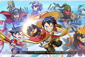 Các game online không thể không chơi đối với game thủ mê truyện tranh