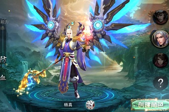 Kiếm Tung: MMORPG PK rớt đồ trên mobile đầu tiên được mua về Việt Nam