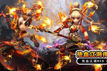 Game online Nhiệt Huyết Giang Hồ chính thức cập bến Việt Nam trong tháng 8