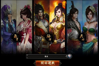 Game online Võ Thần Triệu Tử Long chính thức cập bến Việt Nam trong tháng 8