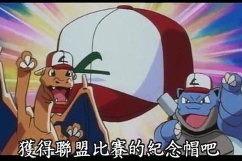 Dù là fan trung thành của Pokemon cũng chưa chắc biết được bí ẩn thú vị này