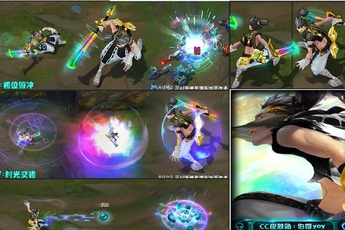 Liên Minh Huyền Thoại: Trả lại sức mạnh cho Lissandra, Shen và Ekko