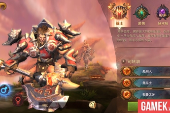 Quang Minh Đại Lục - Cực phẩm MMORPG 3D đỉnh từ đồ họa đến gameplay