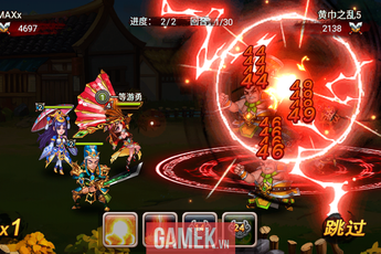 Chơi thử Soái Ca Tam Quốc bản tiếng Trung trước ngày ra mắt