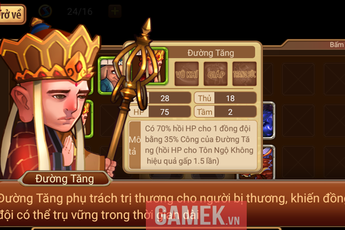 Cùng soi Bát Giới Truyện trong ngày đầu ra mắt tại Việt Nam