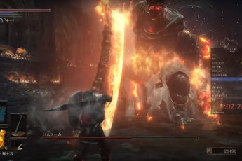 Trong lúc nhiều người còn chưa được chơi, game thủ này đã lập kỉ lục thế giới