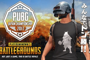 Chưa kịp vui mừng vì server mới tại Nhật, game thủ PUBG Việt đã “ngã ngửa” vì sự thật phũ phàng