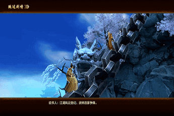 8 game mobile Trung Quốc siêu đỉnh sẽ mở cửa thử nghiệm trong tháng 3