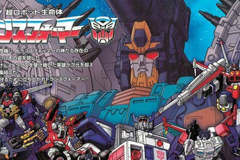 Top 15 robot biến hình mạnh nhất trong vũ trụ "Transformers" (P2)