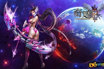 Làm game nhái MU Online, NPH game bị phạt nặng tới 13,5 tỷ VNĐ