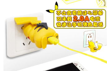 Ổ cắm Pikachu bá đạo chắc chỉ có người Nhật mới nghĩ ra nổi