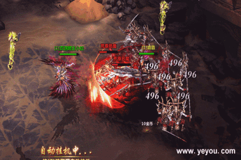 Sơn Hải Kinh - Webgame 3D cực chất dựa theo phim truyền hình hot