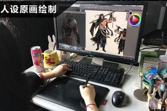Cửu Âm Chân Kinh 2 bắt game thủ phải có "mảnh đất cắm dùi" rồi muốn làm gì thì làm