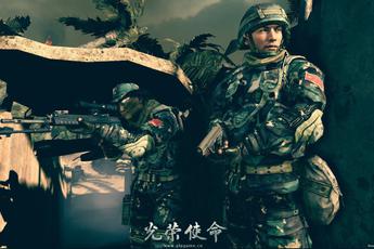 Tải ngay Glorious Mission - Bản PUBG Mobile miễn phí cực giống PC từ Tencent