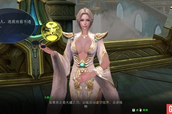 Nữ Thần Chi Quang - Webgame 3D với nền độ họa cực đỉnh, nhân vật cực đẹp