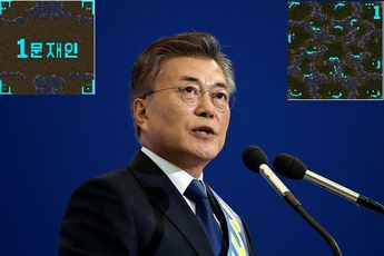 Chuyện lạ có thật: Ứng viên Tổng Thống Hàn Quốc dùng map StarCraft để vận động tranh cử