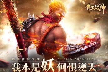 Tổng hợp 4 game mobile mới đang rất được yêu thích gần đây