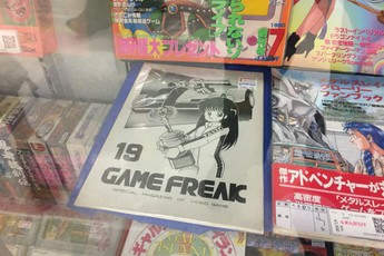 Điểm mặt những món đồ liên quan đến game "hiếm có khó tìm" nhất đang được bày bán ở quận Akihabara, Nhật Bản