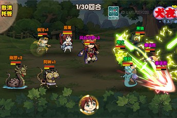 Chơi thử InuYasha Mobile trước ngày chính thức phát hành tại Việt Nam