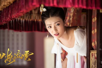 Phim truyền hình Võ Lâm Truyền Kỳ 3 bất ngờ hé lộ những thông tin đầu tiên