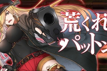 Clash of Panzer - Khi các "mỹ nữ" điều khiển chiến tăng hạng nặng
