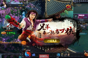 Chơi thử Võ Lâm Truyền Kỳ Web trước ngày ra mắt tại Việt Nam