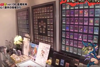 Đến thăm căn phòng đã sản sinh ra những lá bài ma thuật Yu-Gi-Oh mà hàng triệu người yêu mến