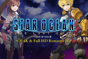 Star Ocean: The Last Hope bất ngờ có bản Remaster, phát hành trên cả PC