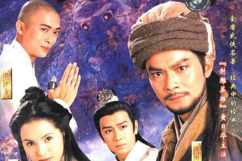 Sau hơn 20 năm, dàn sao Thiên Long Bát Bộ TVB mới được chuyển thể từ phim lên game