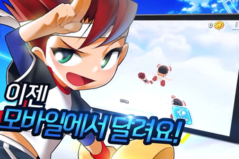 TalesRunner R - Bản di động vui nhộn của MMO hơn 10 năm tuổi