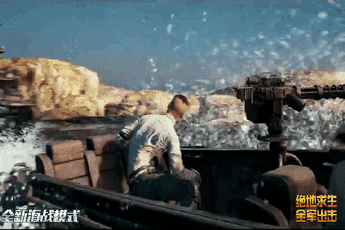 Tencent chơi lớn, PUBG Mobile sẽ có tới 2 phiên bản "chính chủ" được phát hành