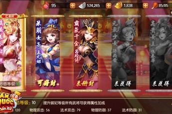 Game mobile mới Tam Quốc Phán Xử chính thức được mua về Việt Nam