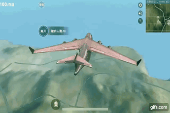 Game mobile giống hệt PUBG đã được NetEase phát hành bản TA trên AppStore toàn cầu