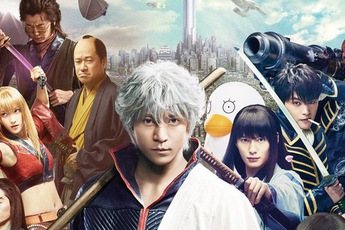 Phim Gintama gây ấn tượng vì dàn nhân vật chính quá ngầu, chuẩn như bước ra từ truyện tranh